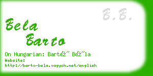 bela barto business card